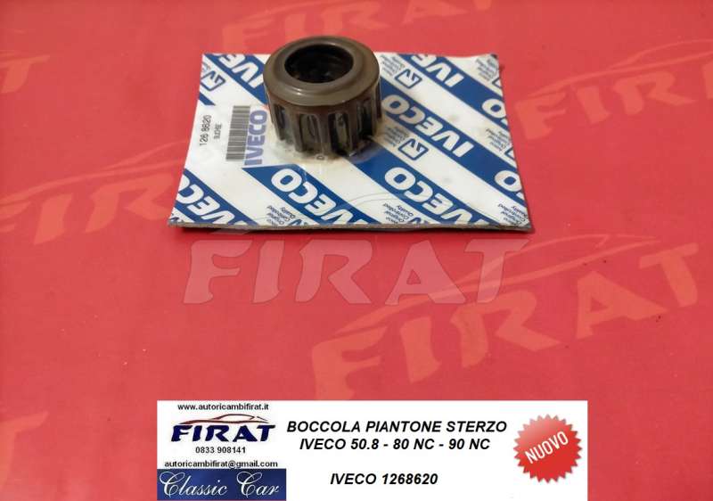 BOCCOLA PIANTONE STERZO FIAT 50.8 80NC 90NC (1268620)